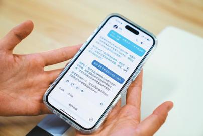 招财猫配资 从订单班到AI生涯咨询师的探索