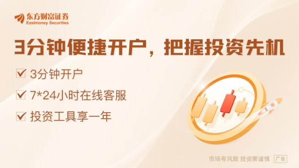 抓牛网 香港发表数字资产发展政策宣言2.0！