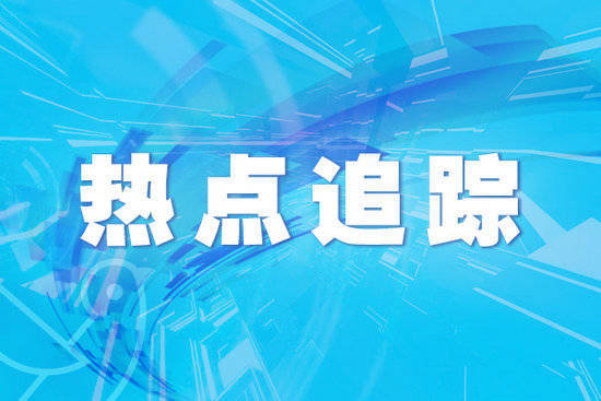共享财富 江西省发布雷电黄色预警